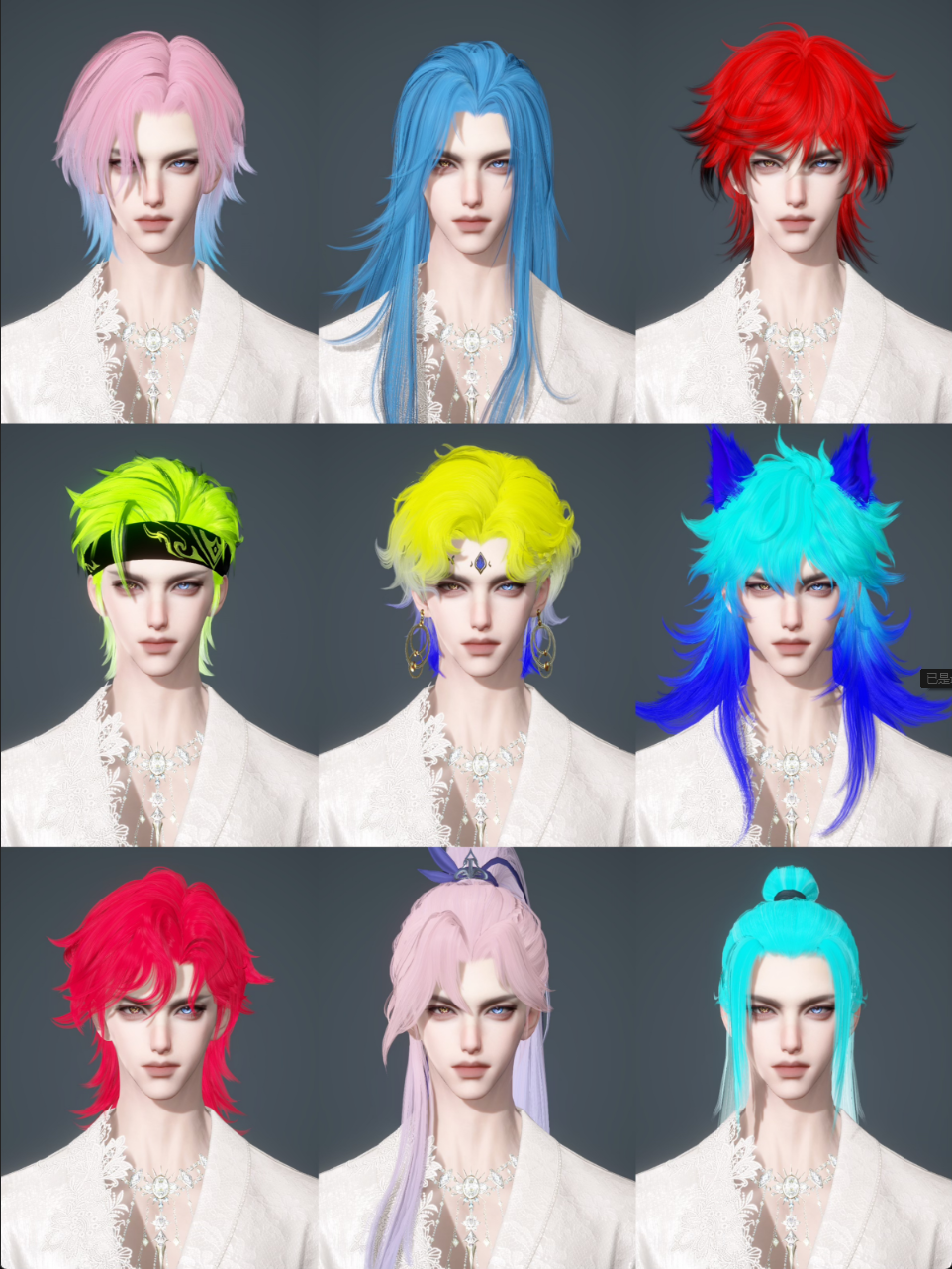 NSHWO41326逆水寒手游账号详情图3 NSHWO41326逆水寒手游账号详情图3