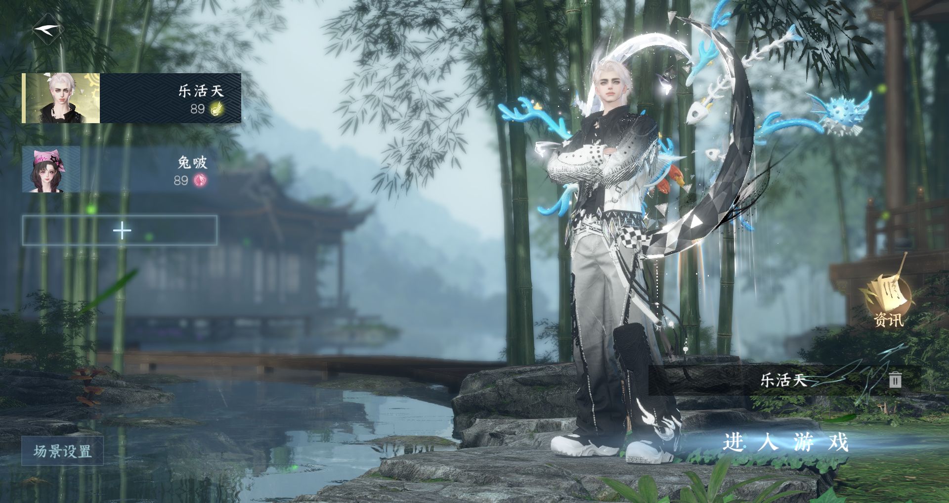 逆水寒手游账号定风波翩若惊鸿 【一未用天赏+转盘银月冕+高质量天赏头懒洋洋灰太郎吕布头】 战力值152.61 总评152.61 角色等级89 衣品值75680 国色值18850 已用天赏石3 未用天赏石1 天霓染数量0 【网易手