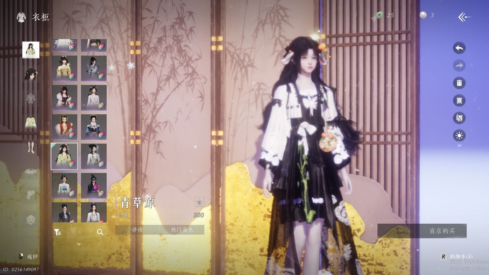 YYSWQ41441燕云十六声账号详情图30