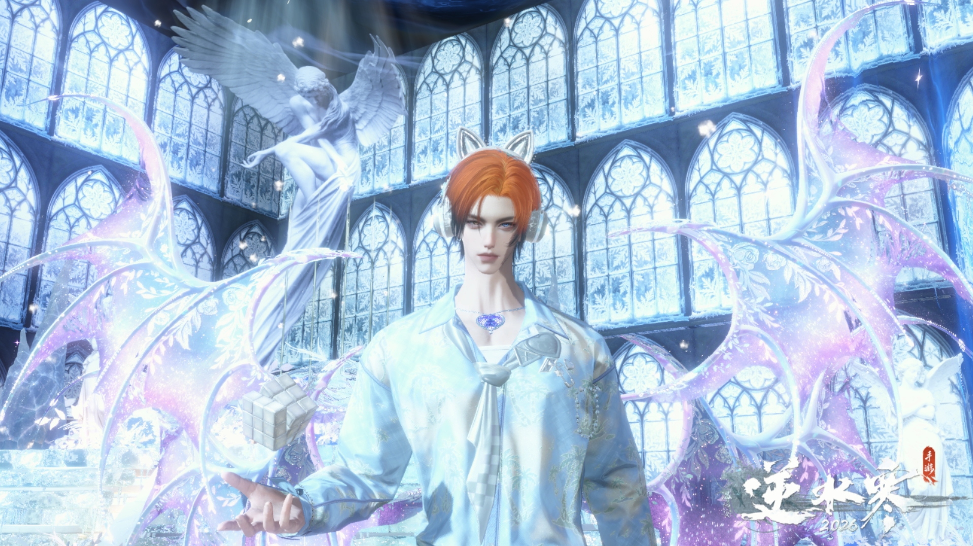 NSHWO41570逆水寒手游账号详情图3