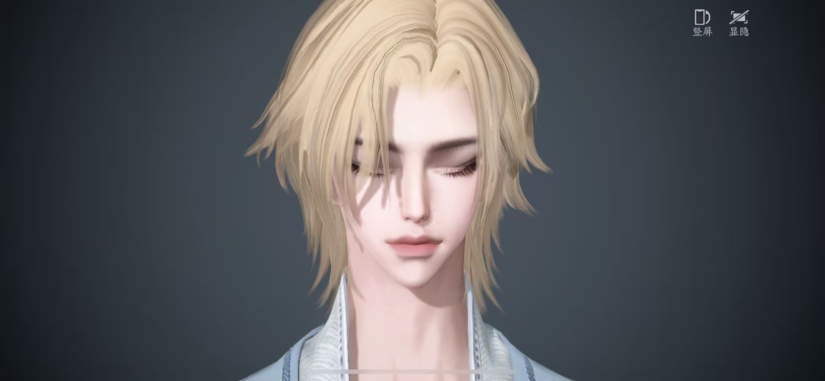 NSHWO41411逆水寒手游账号详情图18