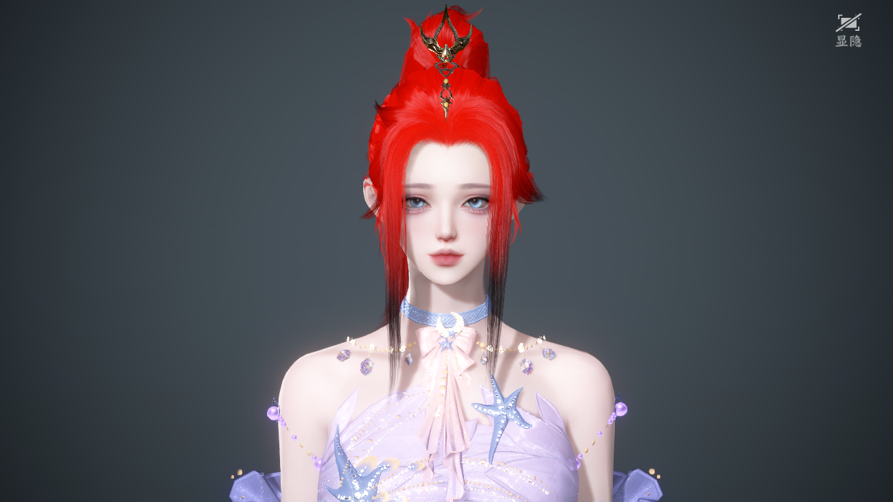 NSHWO41415逆水寒手游账号详情图43