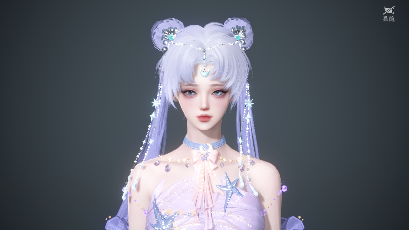 NSHWO41415逆水寒手游账号详情图45