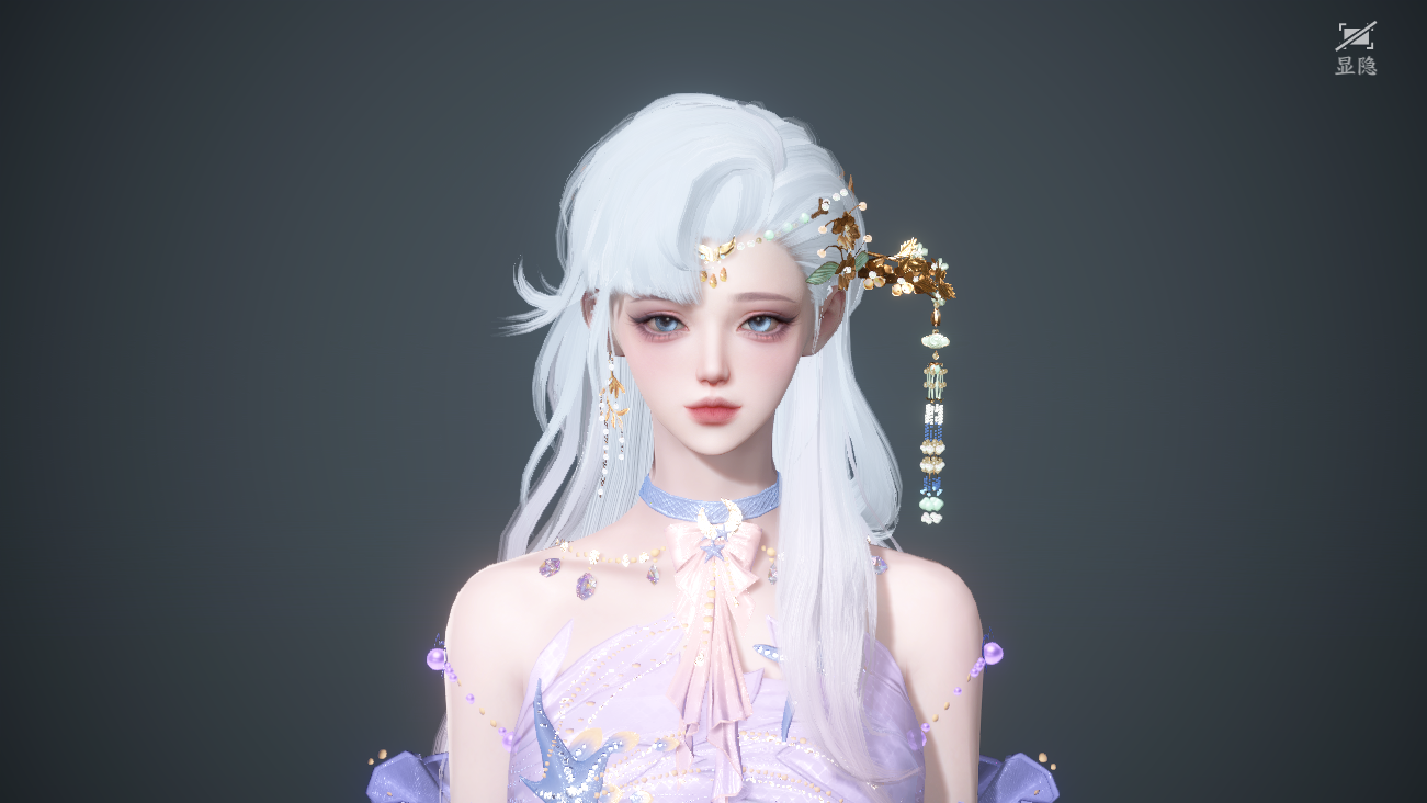 NSHWO41415逆水寒手游账号详情图46