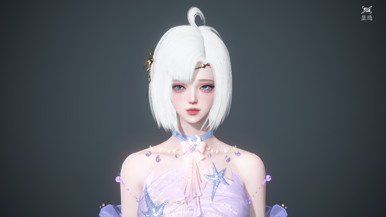 NSHWO41415逆水寒手游账号详情图47