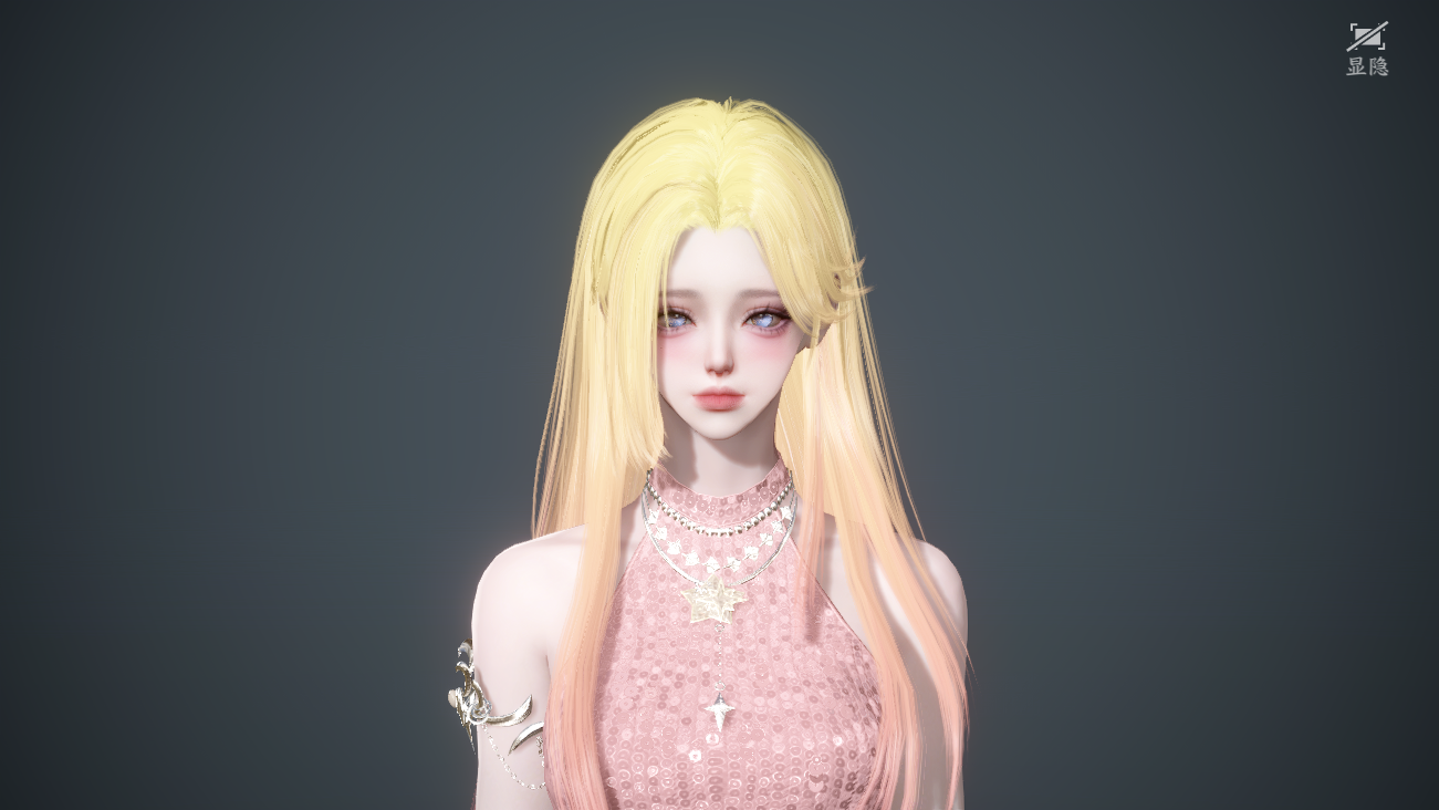 NSHWO41535逆水寒手游账号详情图23