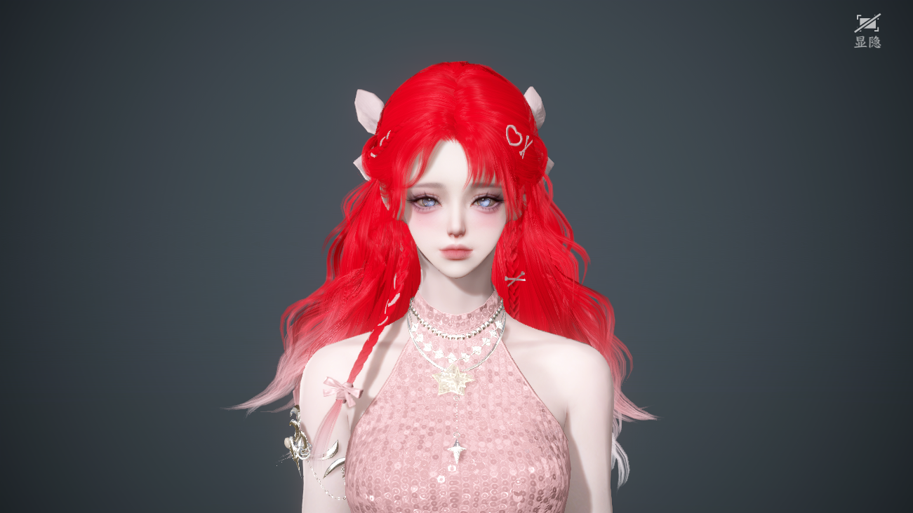 NSHWO41535逆水寒手游账号详情图24