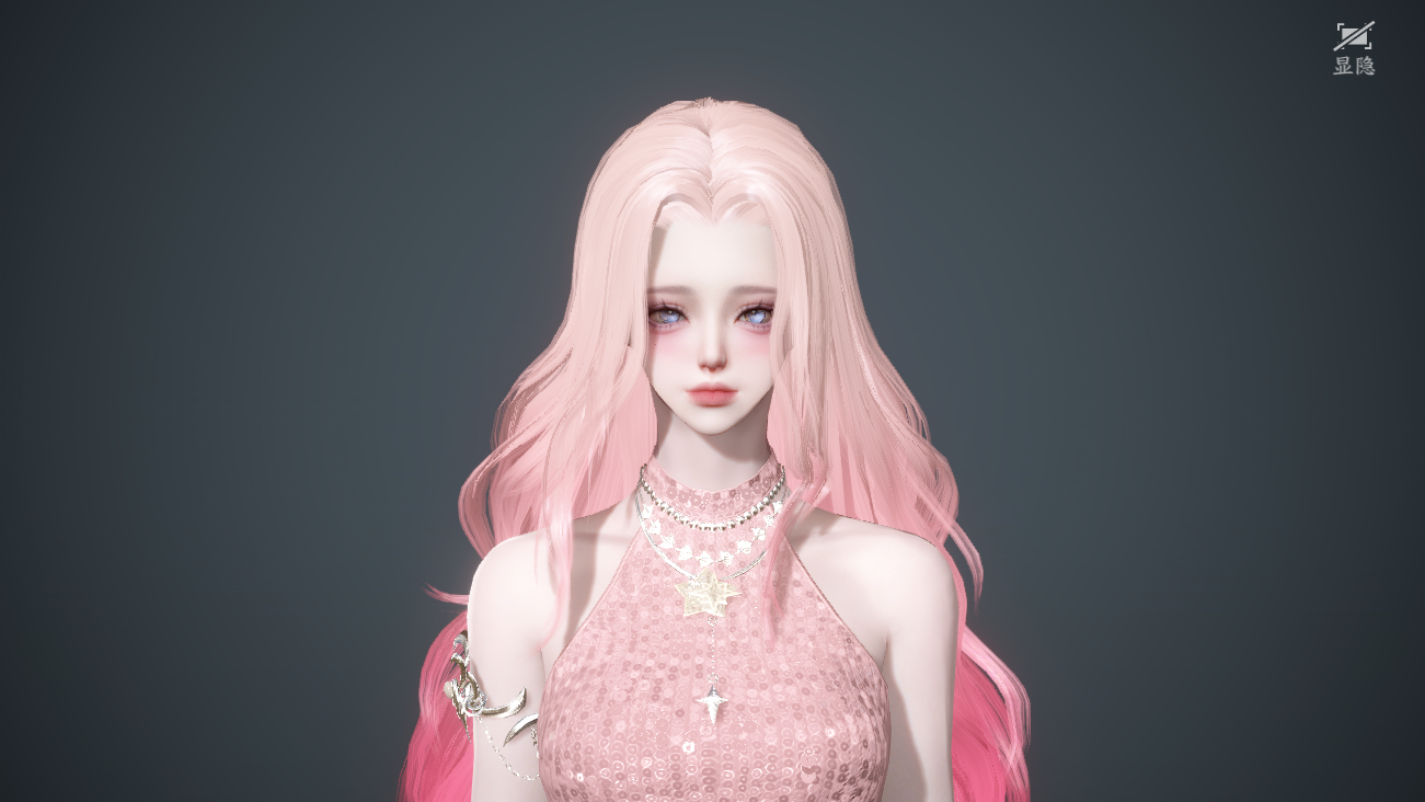 NSHWO41535逆水寒手游账号详情图25