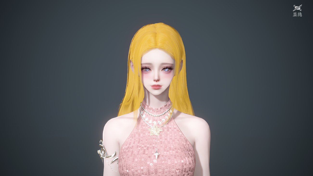 NSHWO41535逆水寒手游账号详情图26