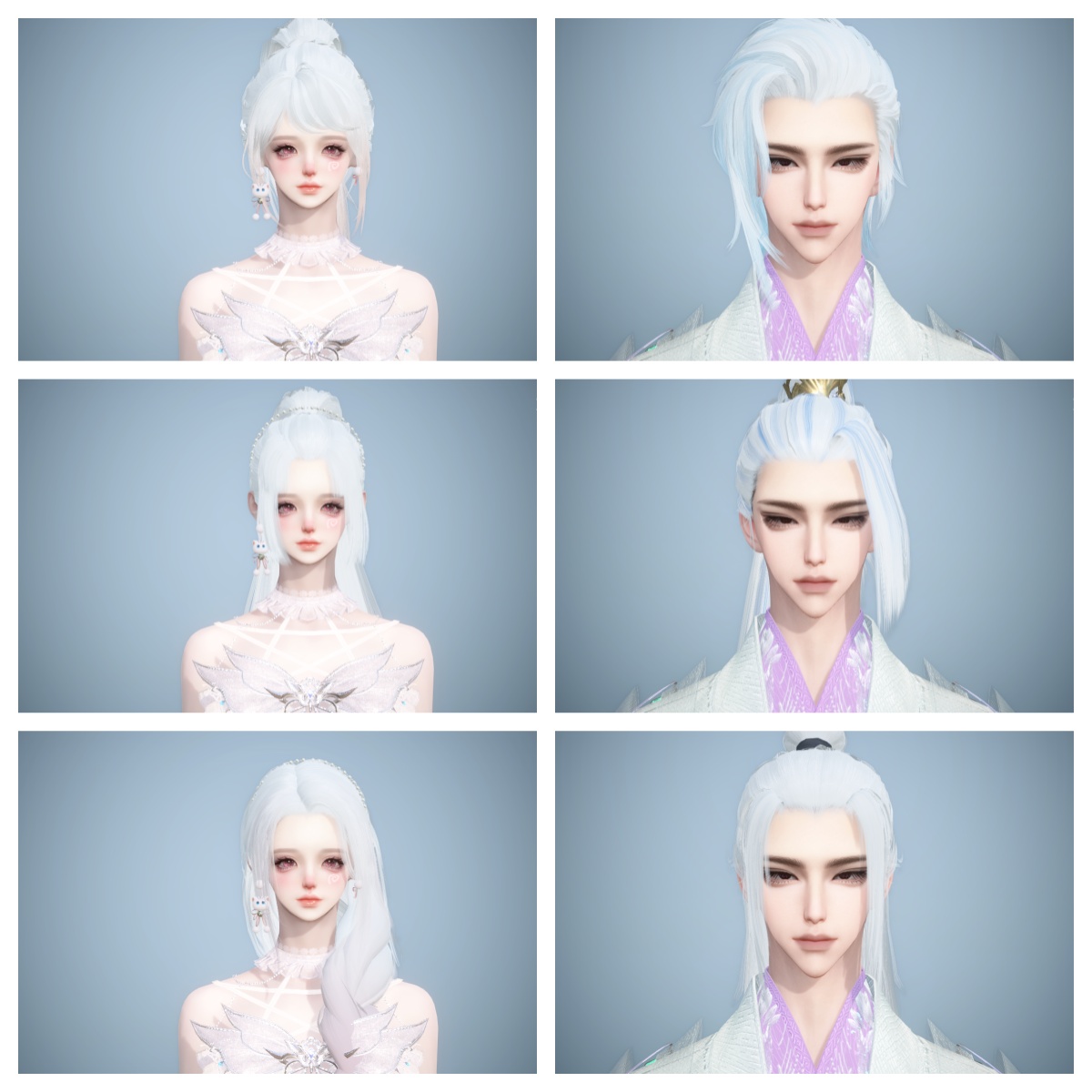 NSHWO41443逆水寒手游账号详情图42