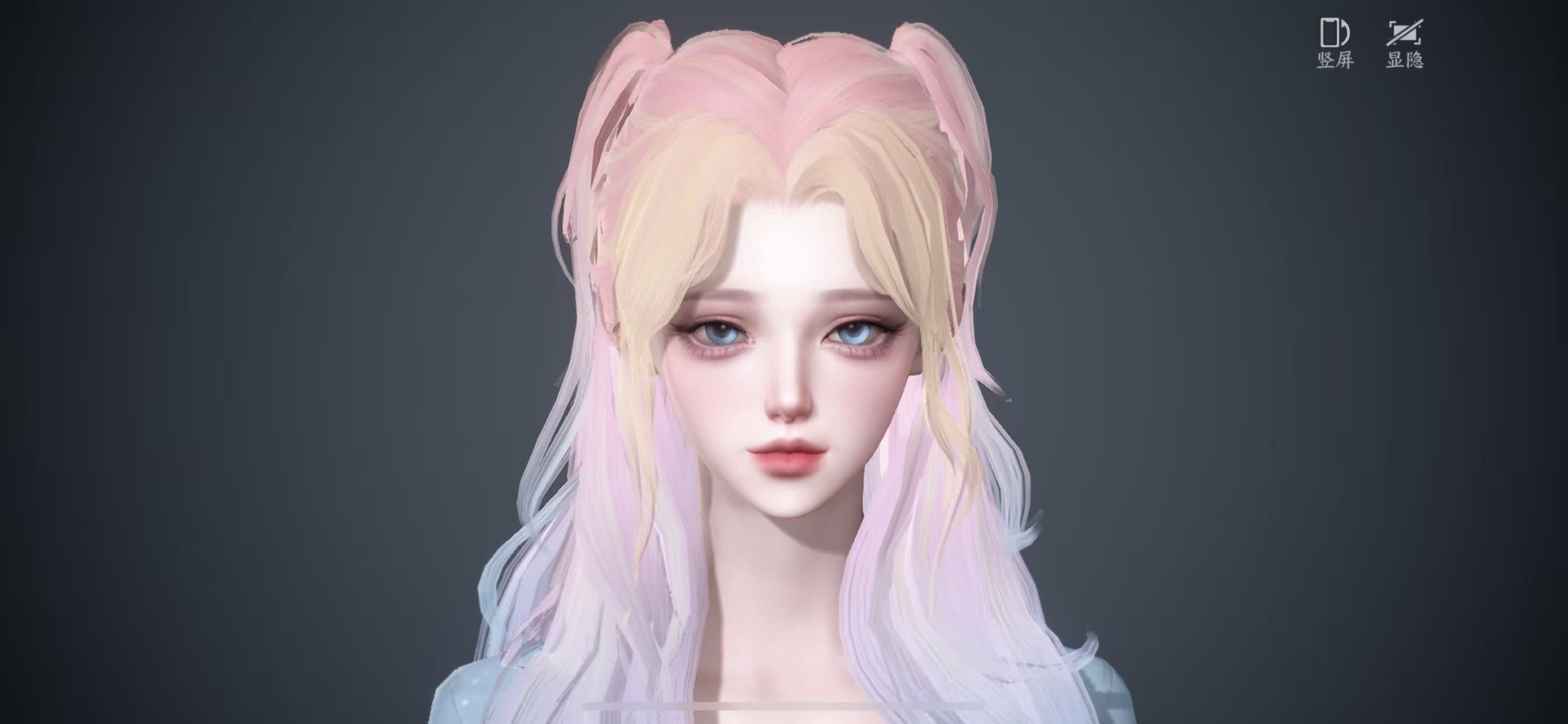 NSHWO41459逆水寒手游账号详情图13