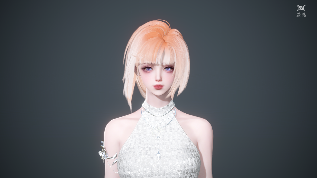 NSHWO41531逆水寒手游账号详情图33 NSHWO41531逆水寒手游账号详情图33