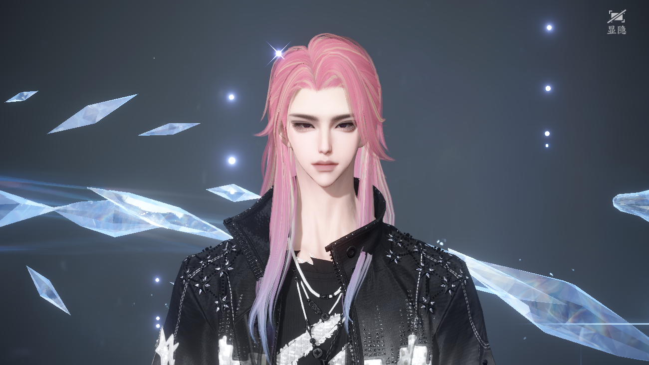 NSHWO41614逆水寒手游账号详情图48 NSHWO41614逆水寒手游账号详情图48