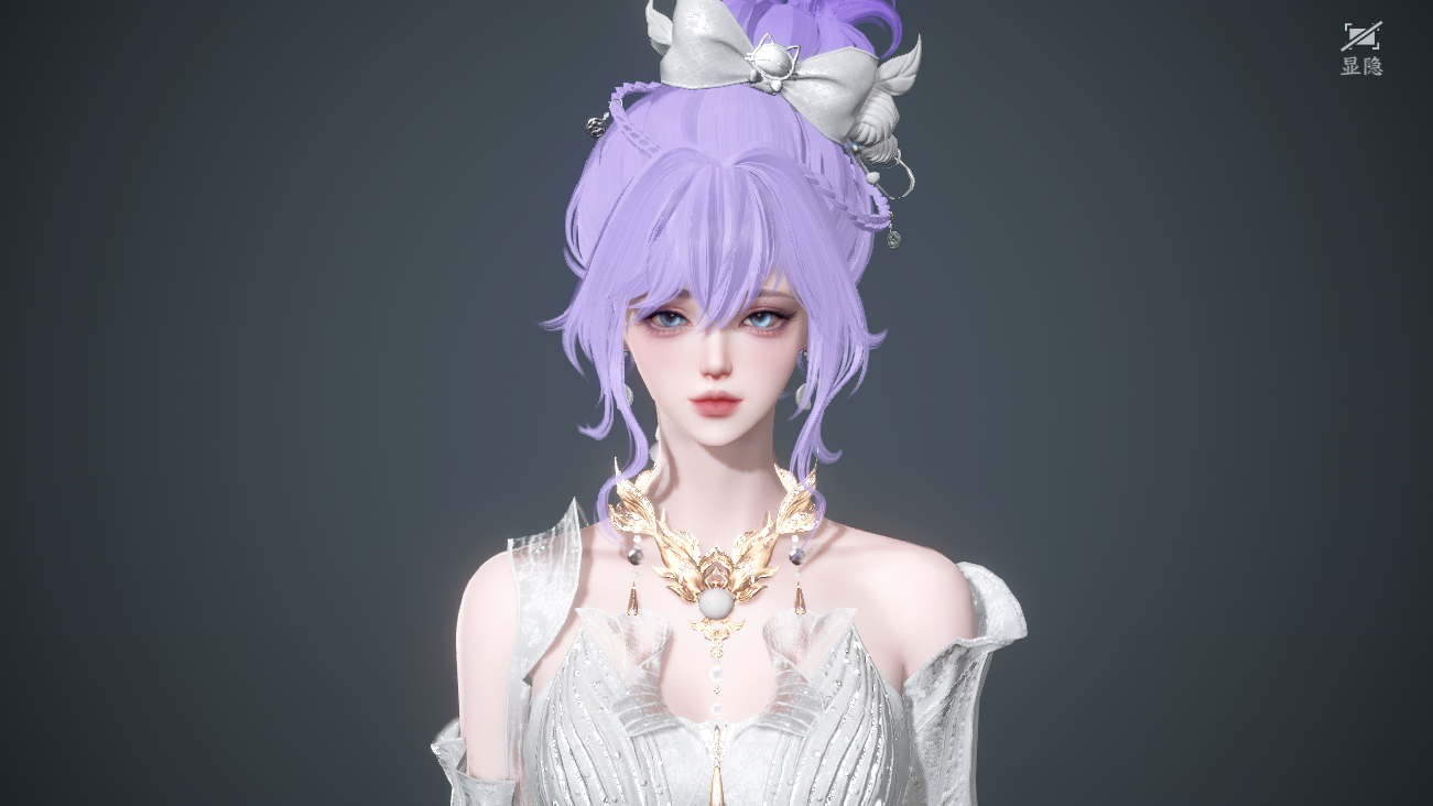 NSHWO41614逆水寒手游账号详情图59 NSHWO41614逆水寒手游账号详情图59