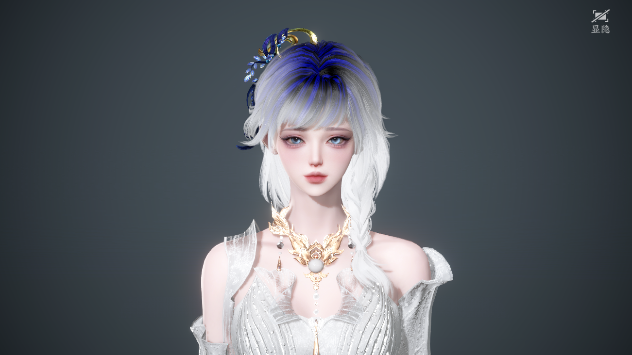 NSHWO41614逆水寒手游账号详情图63 NSHWO41614逆水寒手游账号详情图63