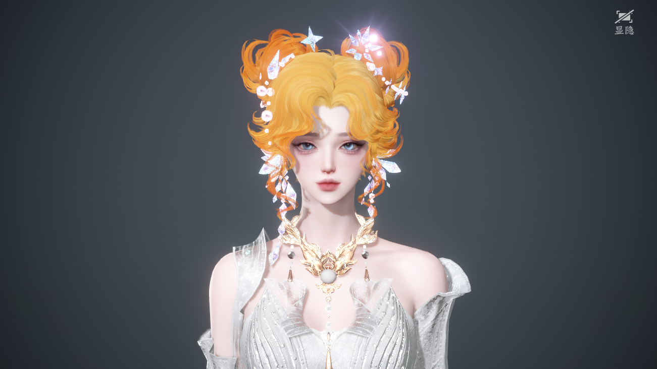 NSHWO41614逆水寒手游账号详情图64 NSHWO41614逆水寒手游账号详情图64