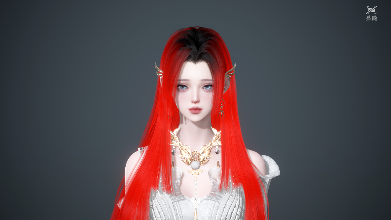 NSHWO41614逆水寒手游账号详情图65 NSHWO41614逆水寒手游账号详情图65