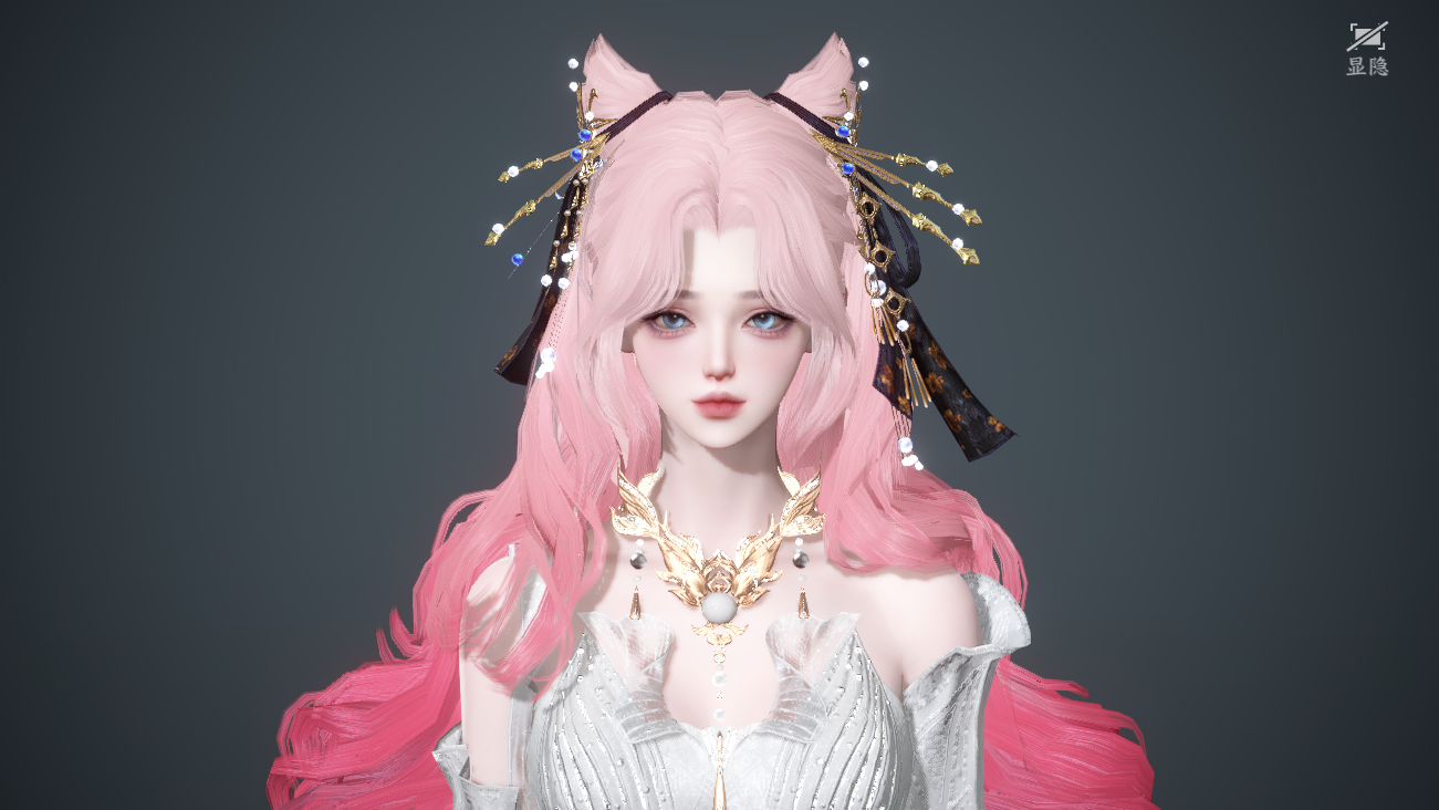 NSHWO41614逆水寒手游账号详情图69 NSHWO41614逆水寒手游账号详情图69