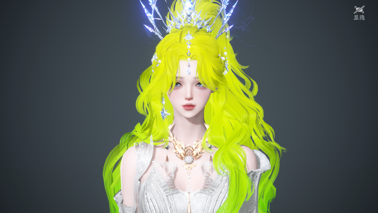 NSHWO41614逆水寒手游账号详情图70 NSHWO41614逆水寒手游账号详情图70