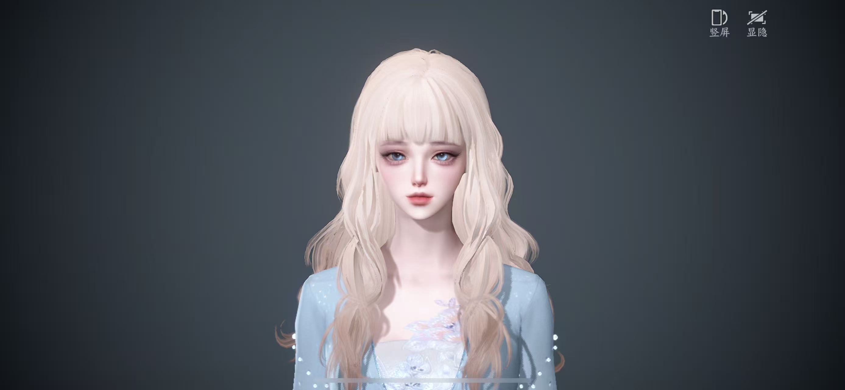 NSHWO41621逆水寒手游账号详情图19