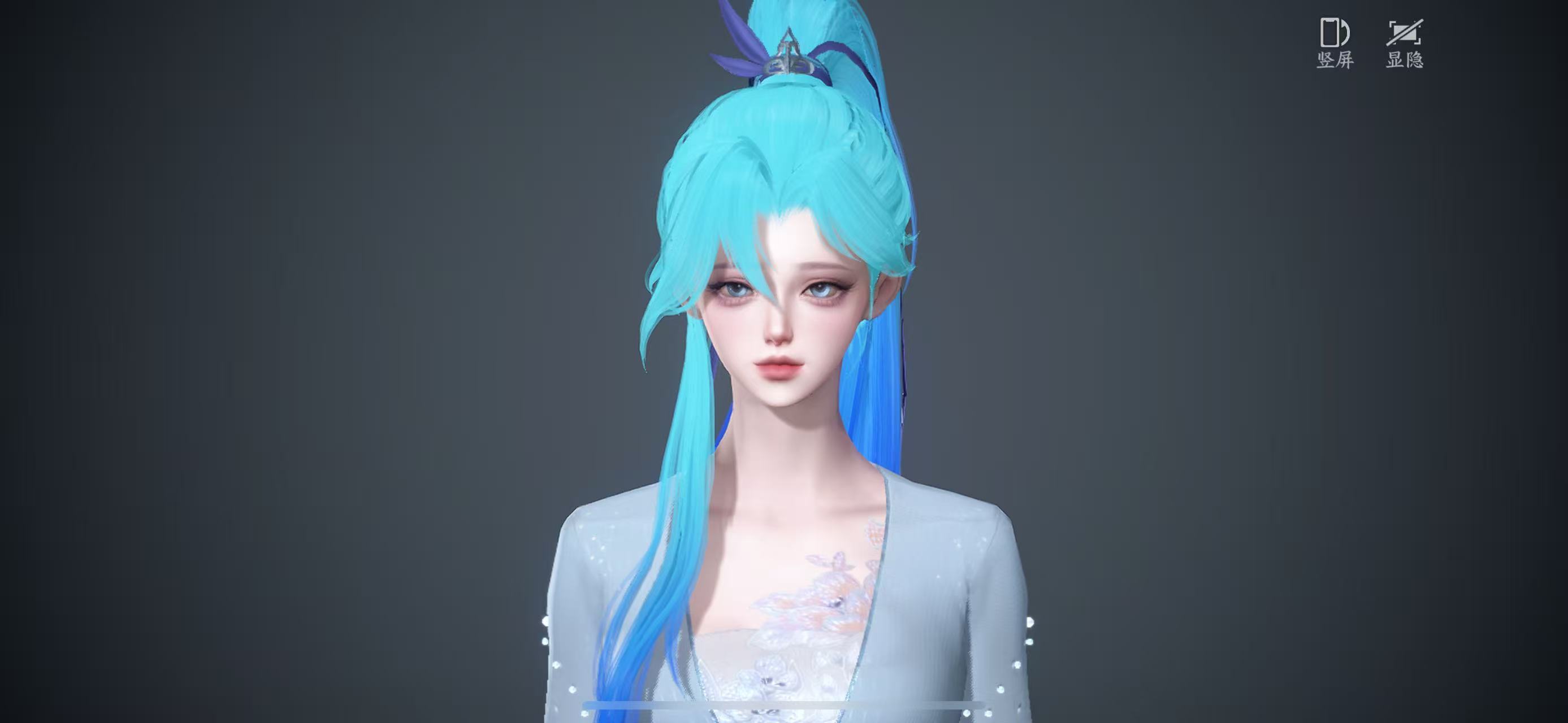 NSHWO41621逆水寒手游账号详情图20