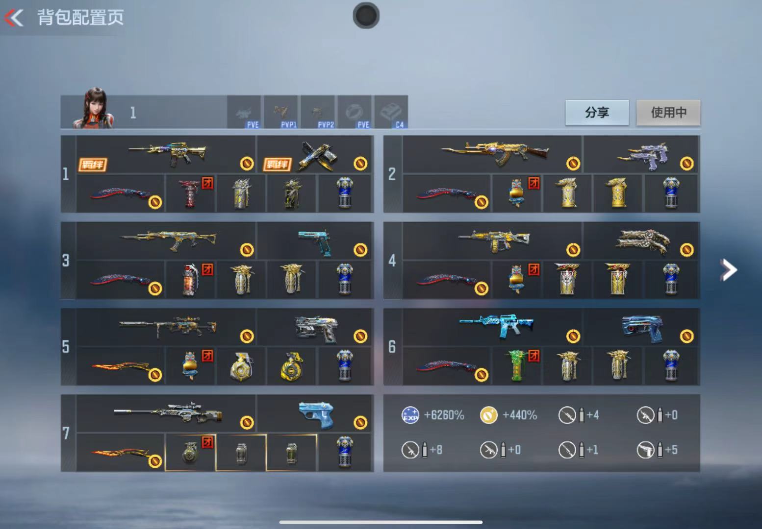 CFMWQ47612枪战王者账号详情图2