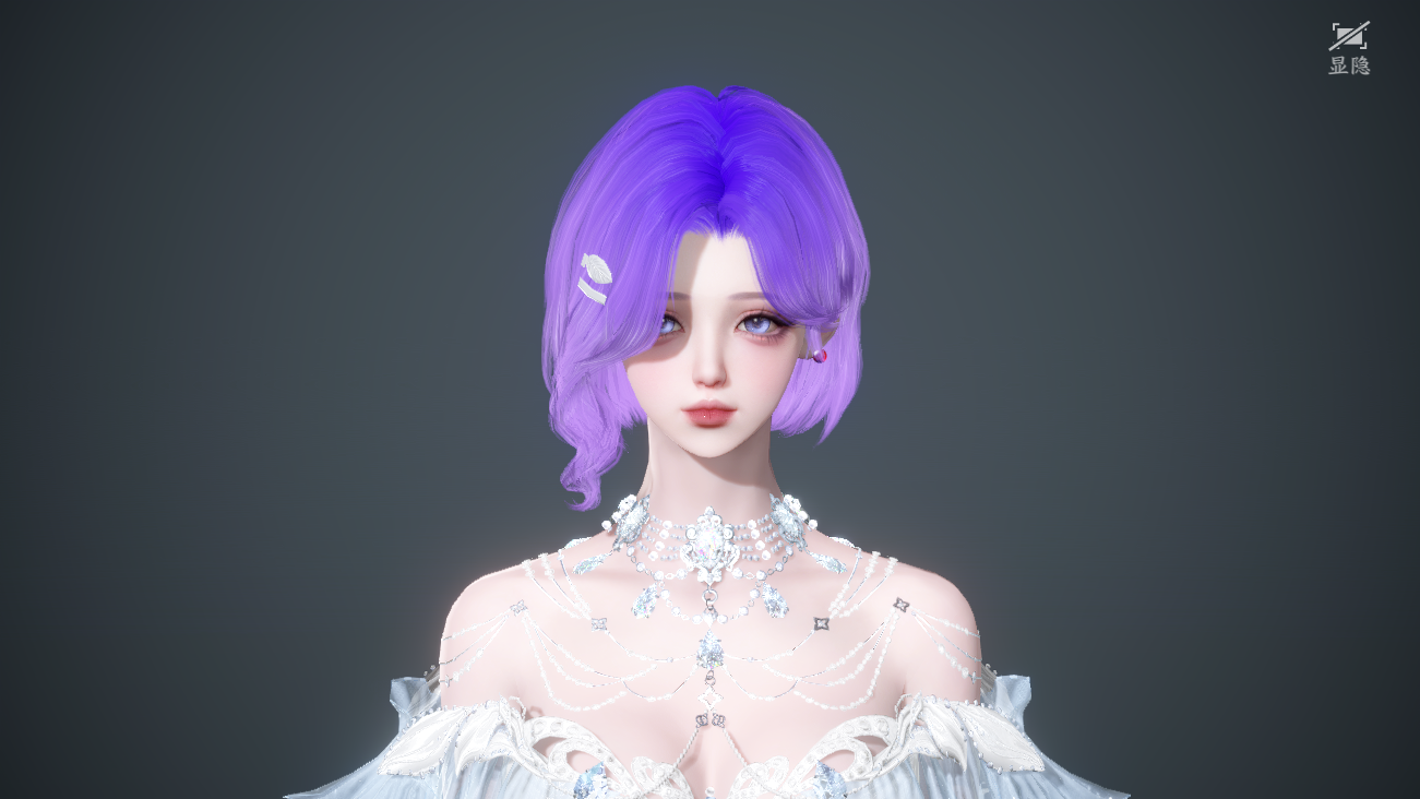 NSHWO41637逆水寒手游账号详情图30