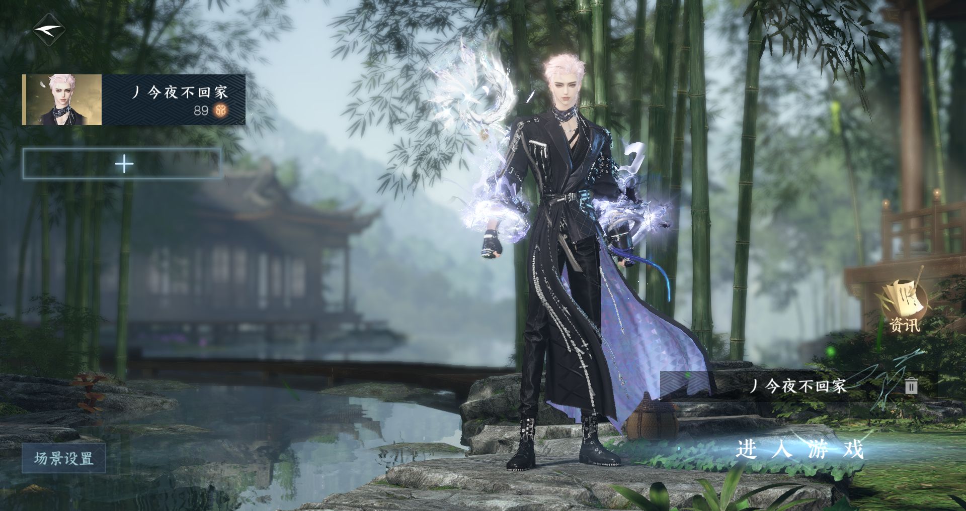 逆水寒手游账号望海潮白夜佛雪 【一醉轻王侯氪金17w+s2赛季橙武昼宇+双转盘长风烈灼妖+自染凤诚+高质量天赏头无尽夏蔚海灰太狼霓华吕布头小僵尸+三款权威大祥瑞任选，稀有九尾狐，权威狮子车，大祥瑞赤曜焚天辇+290套大衣柜61套