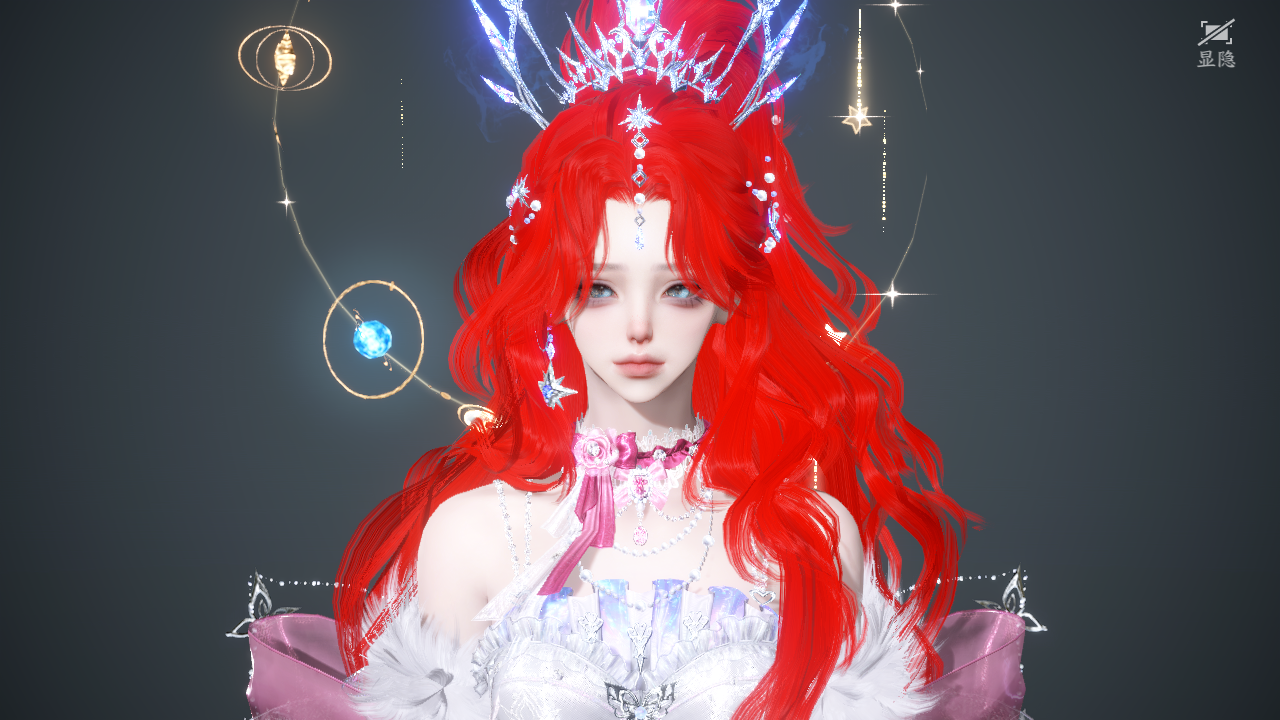 NSHWO41686逆水寒手游账号详情图17