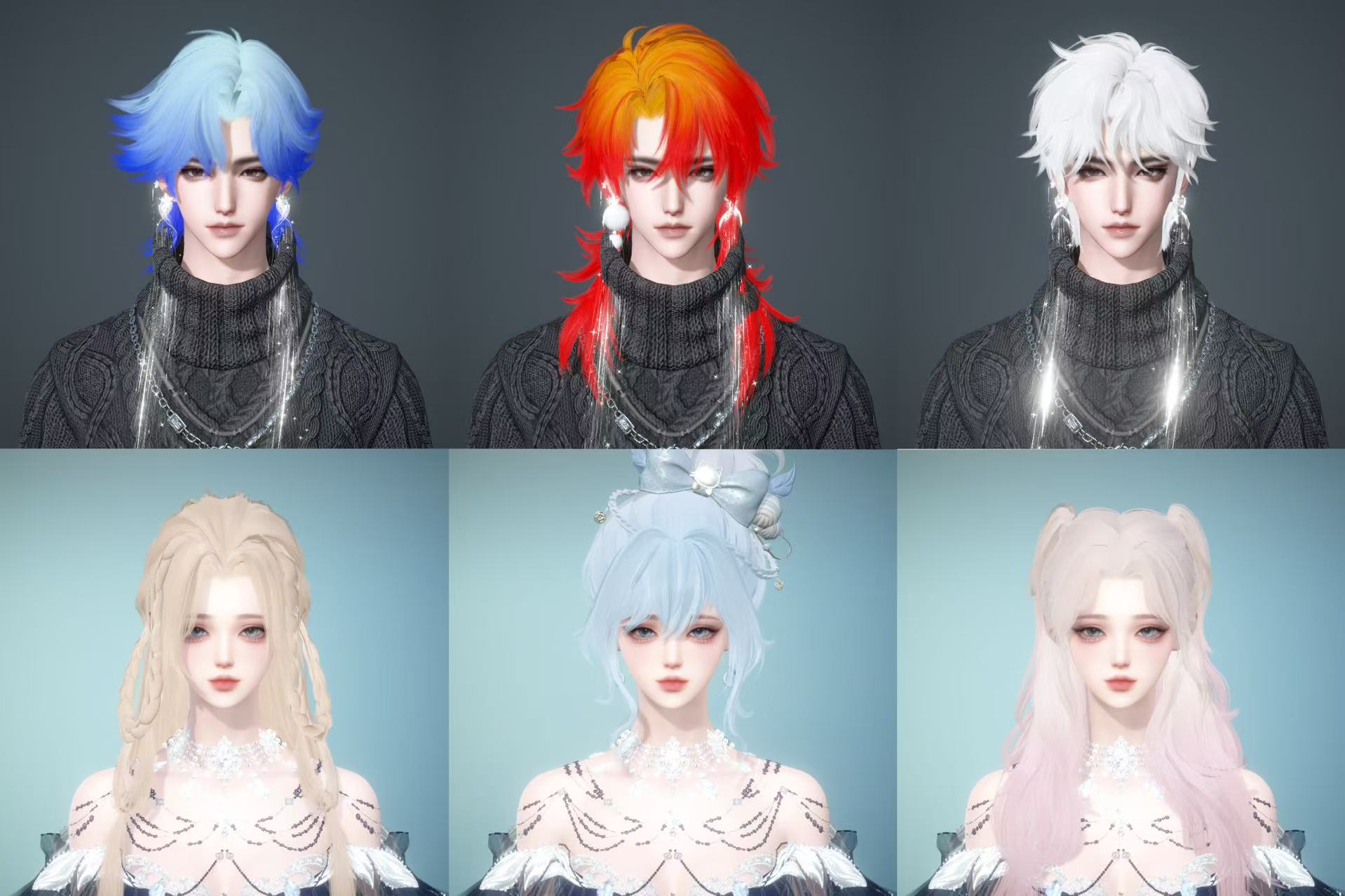 NSHWO41867逆水寒手游账号详情图38