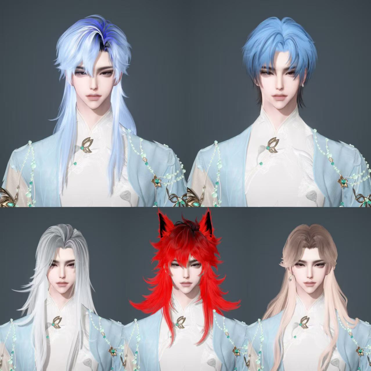 NSHWO41865逆水寒手游账号详情图28