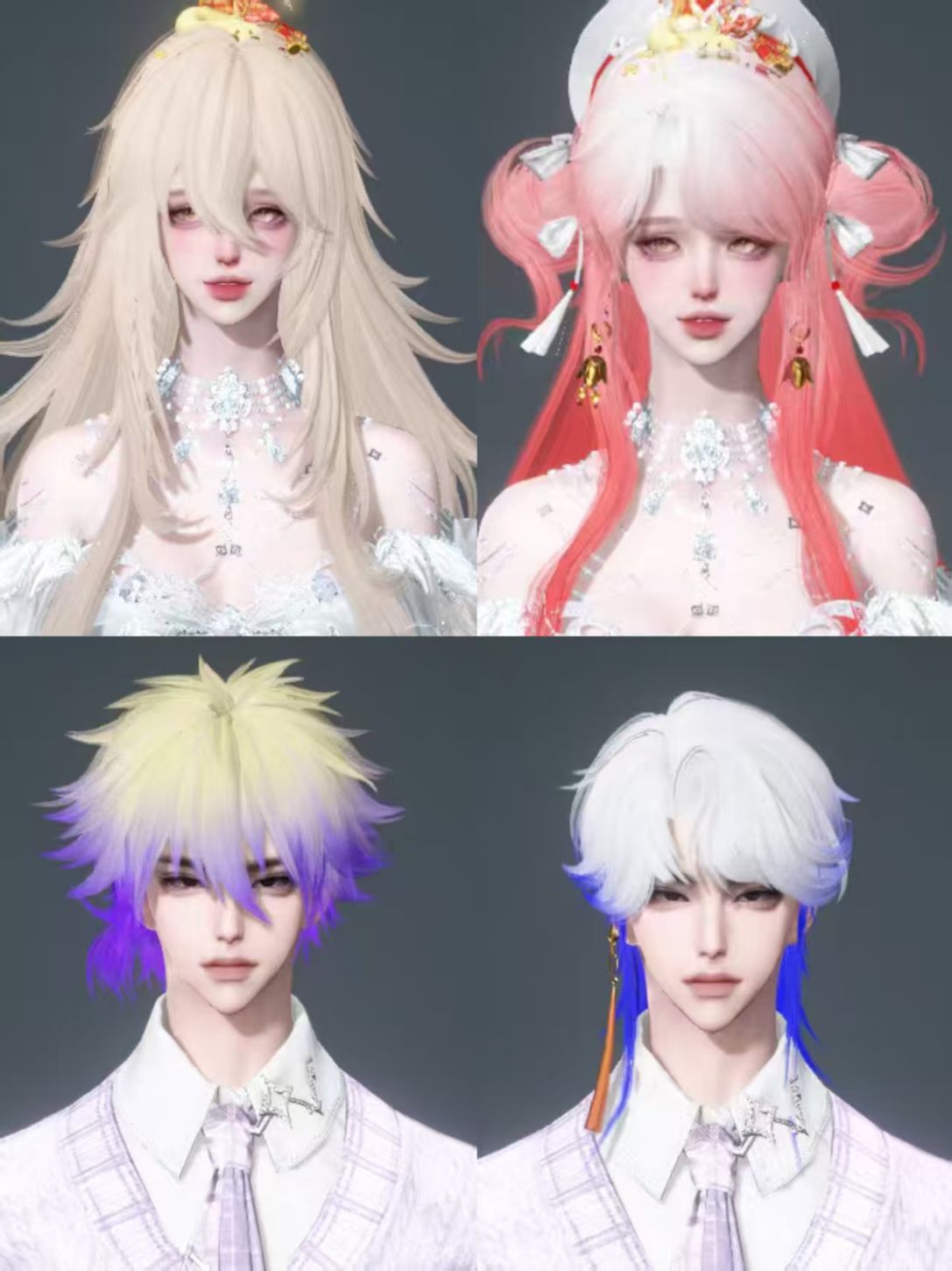 NSHWO41859逆水寒手游账号详情图28