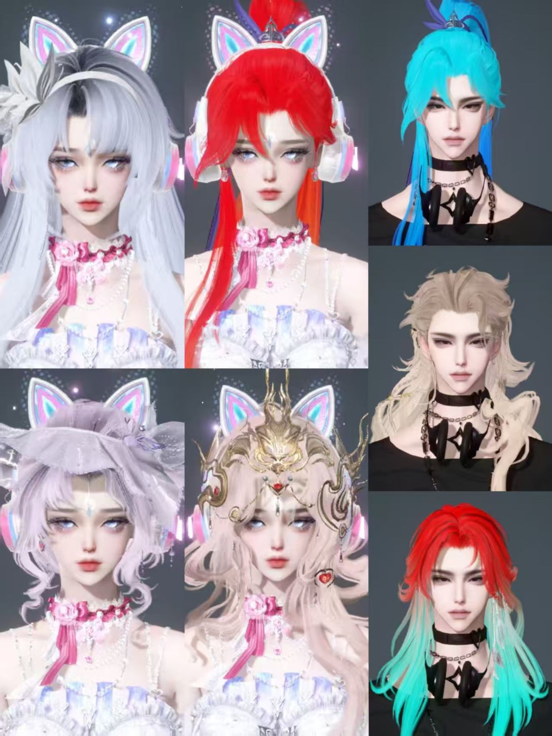 NSHWO41858逆水寒手游账号详情图34