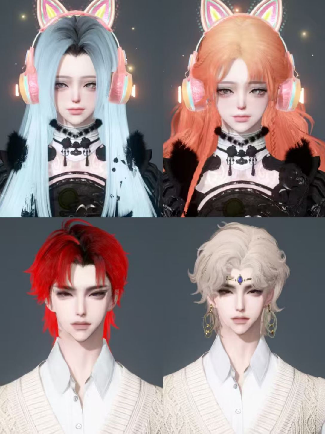 NSHWO41869逆水寒手游账号详情图28