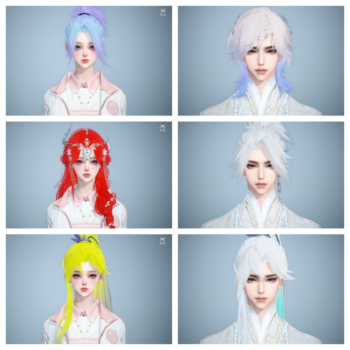 NSHWO41805逆水寒手游账号详情图28