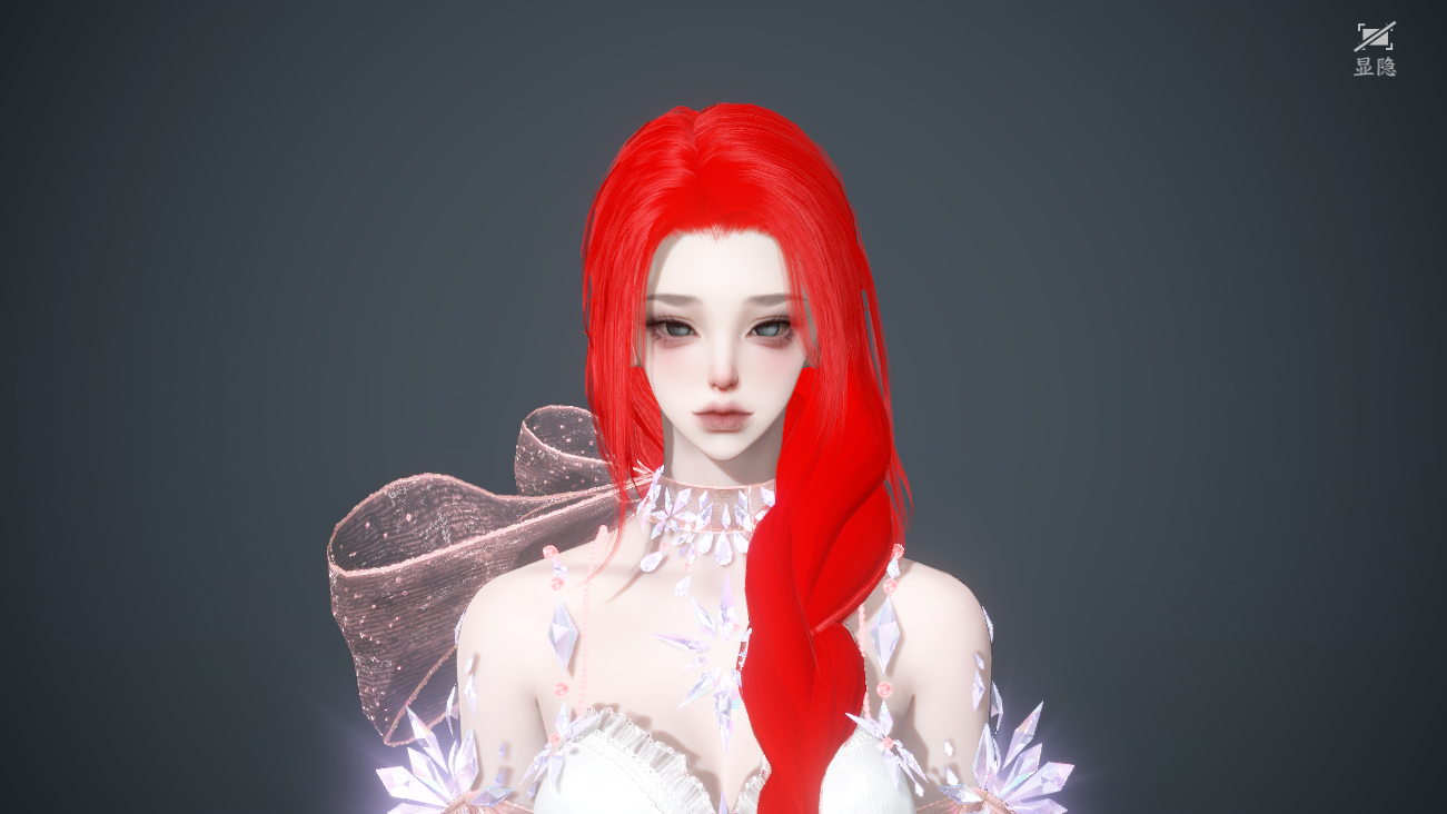 NSHWO41811逆水寒手游账号详情图18