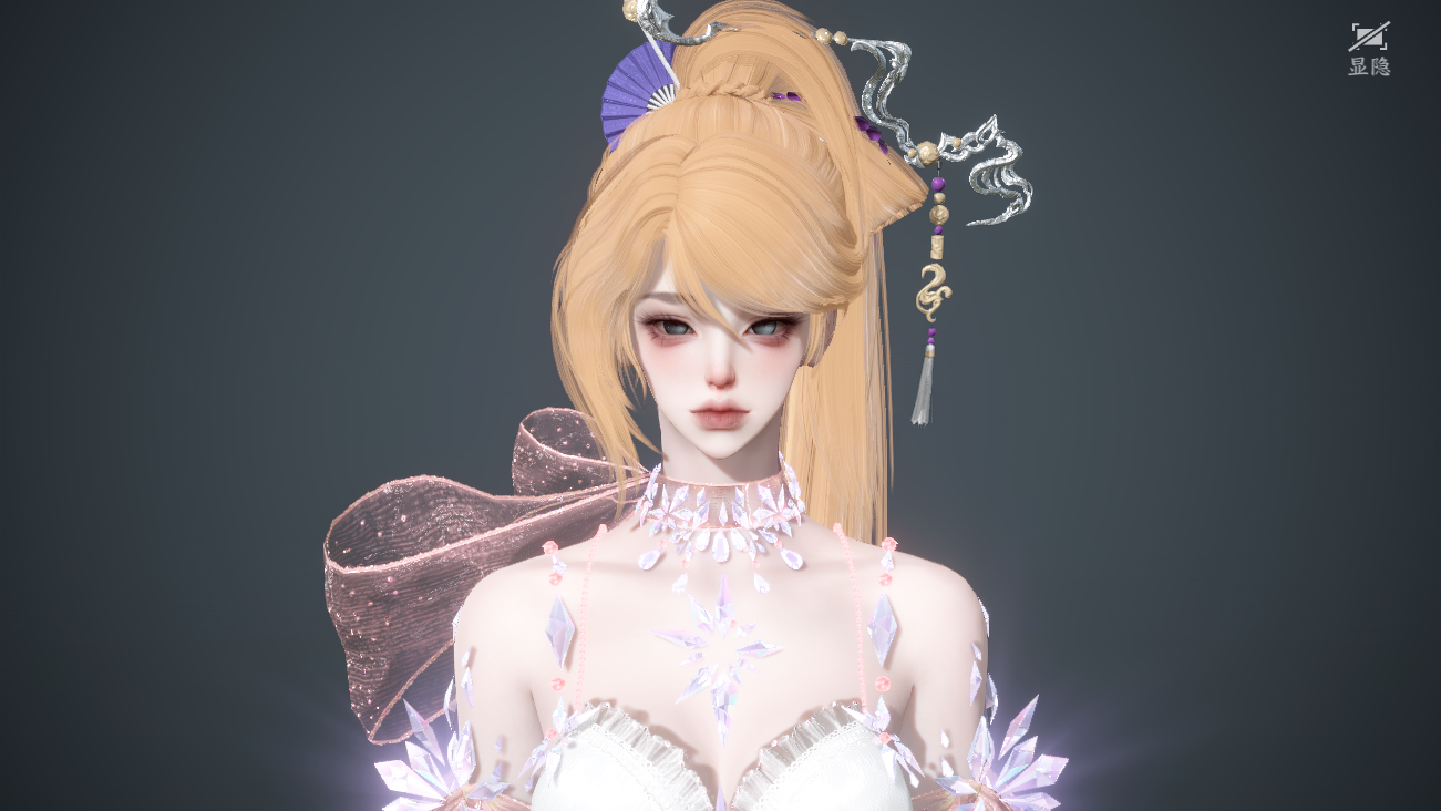 NSHWO41811逆水寒手游账号详情图19