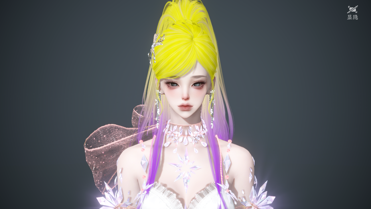 NSHWO41811逆水寒手游账号详情图20