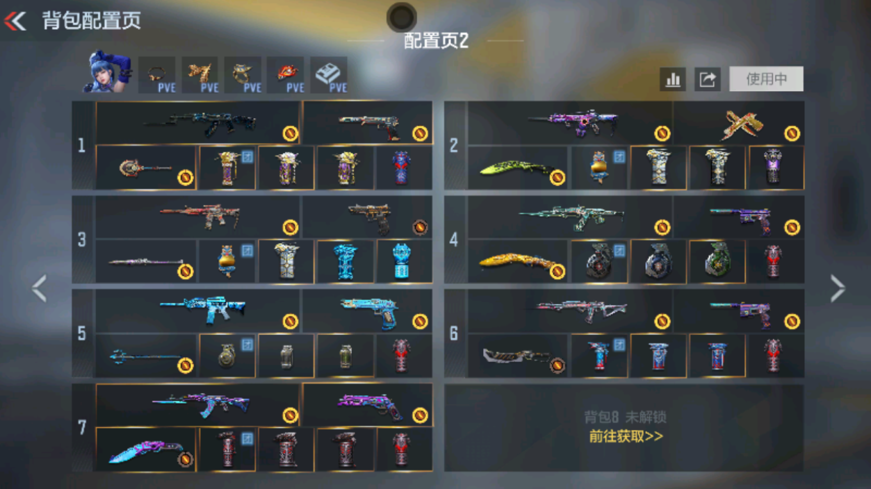 CFMWQ48497枪战王者账号详情图3