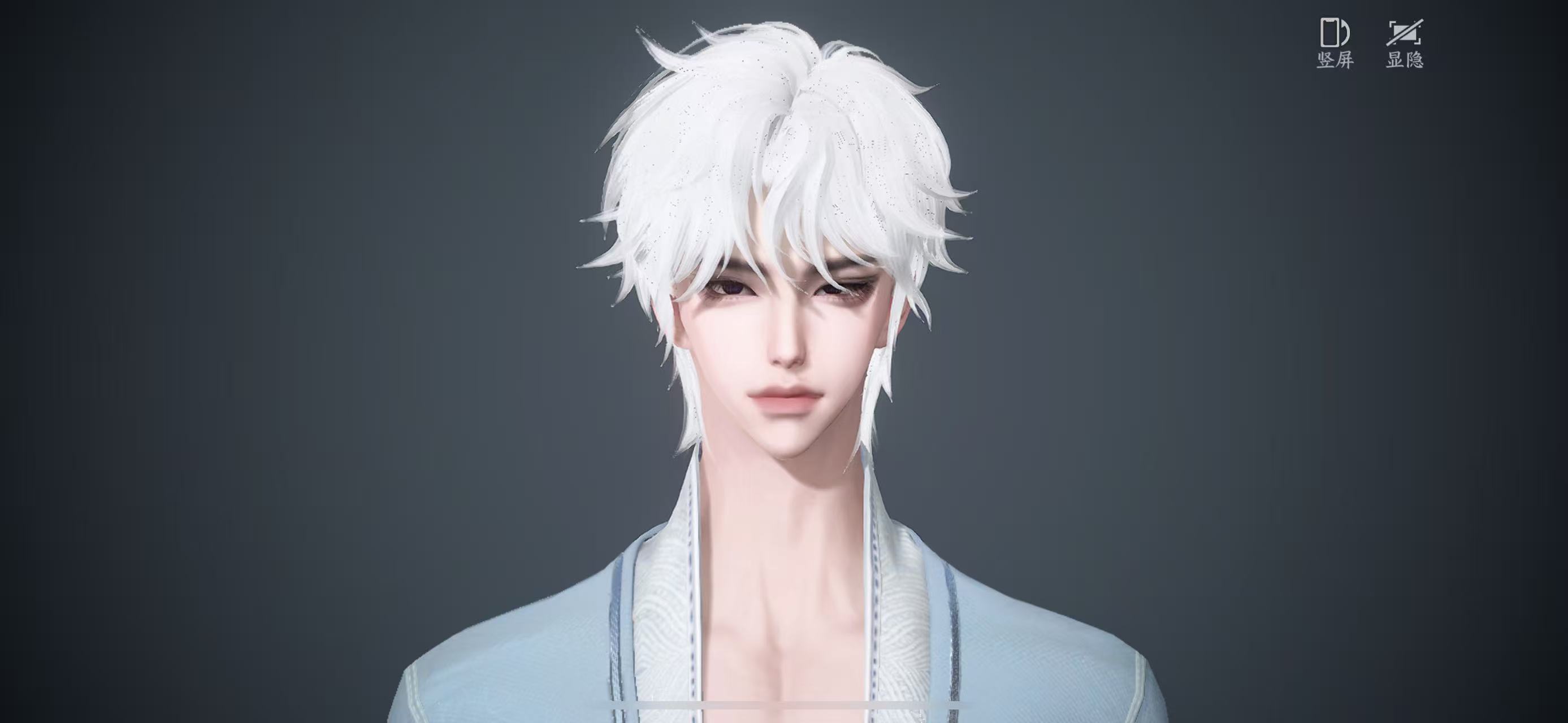 NSHWO41845逆水寒手游账号详情图12