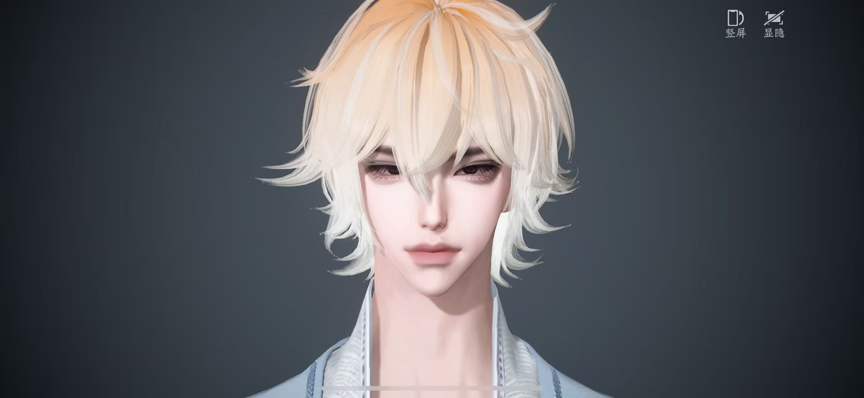 NSHWO41858逆水寒手游账号详情图17