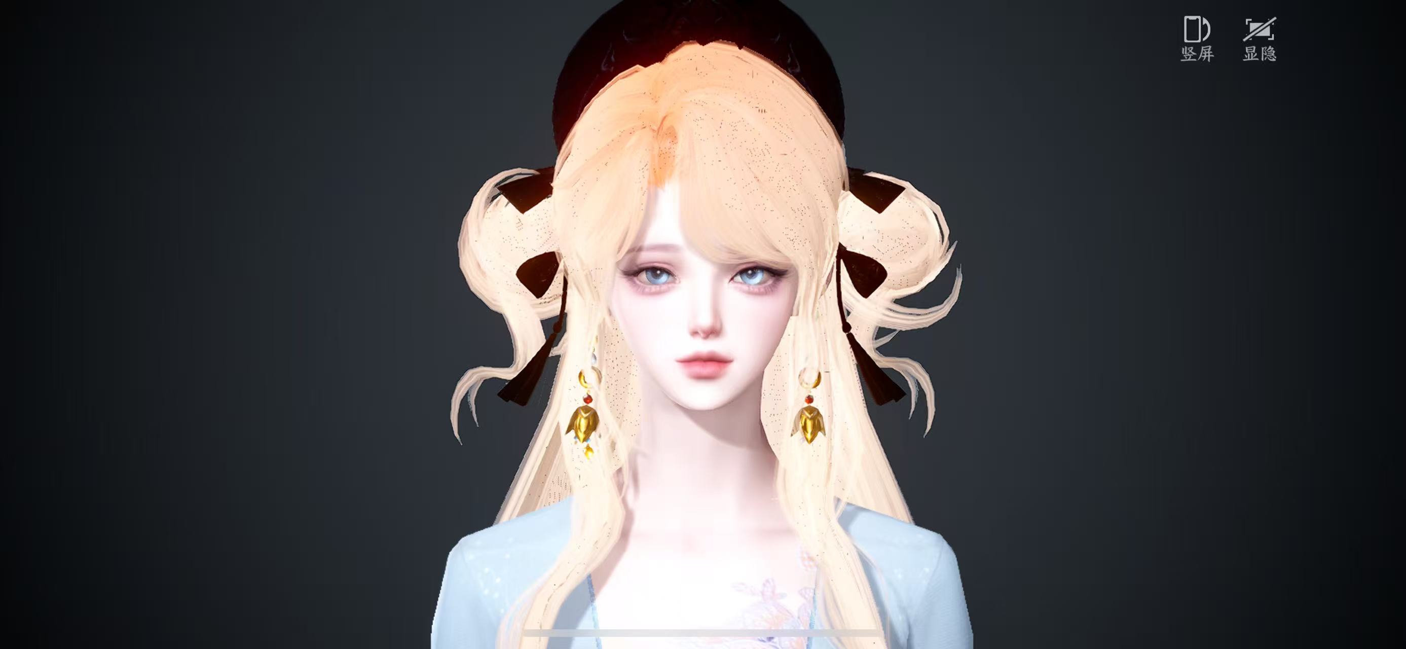 NSHWO41839逆水寒手游账号详情图18