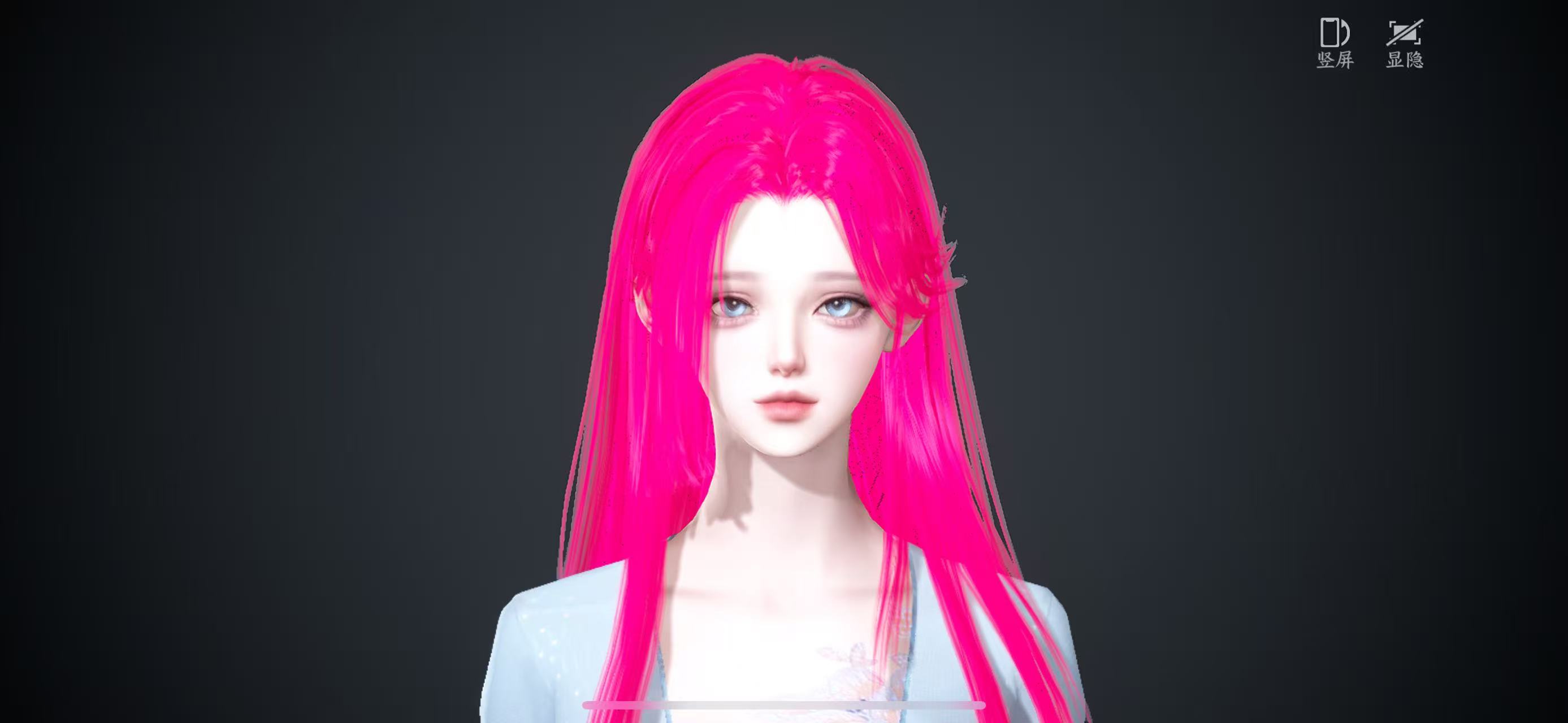 NSHWO41839逆水寒手游账号详情图19