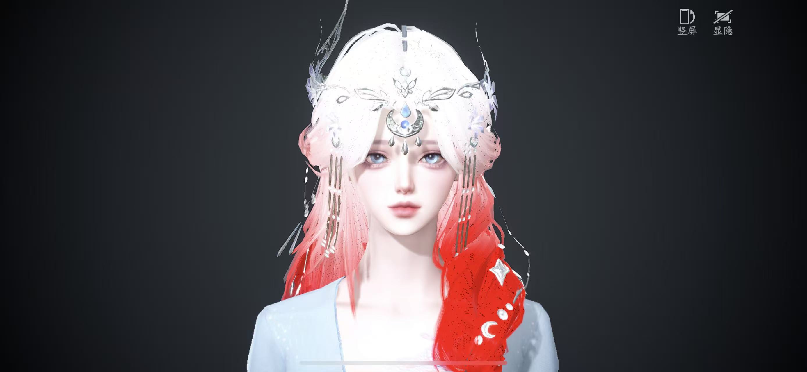 NSHWO41839逆水寒手游账号详情图20