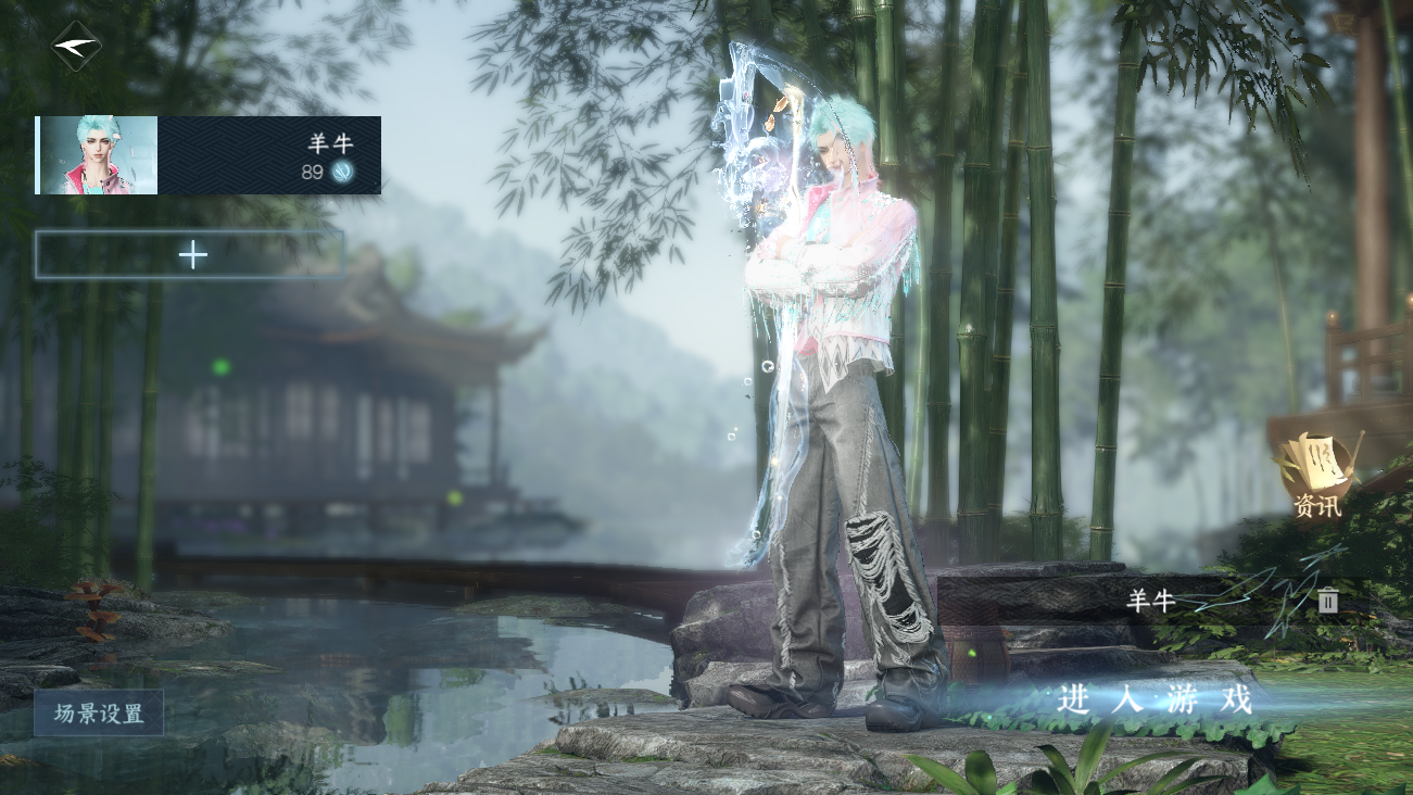 逆水寒手游账号望海潮白夜佛雪 【累充12W一醉轻王侯精品外观纯享号113已用+7超火转盘+26热门自染+妹妹都喜欢的仙气飘飘大月亮祥瑞+霸气狮子车+24经典天赏头+落樱如梦环身+满级馆藏+31W满国色+万化天渊过图+仙逆共鸣+6