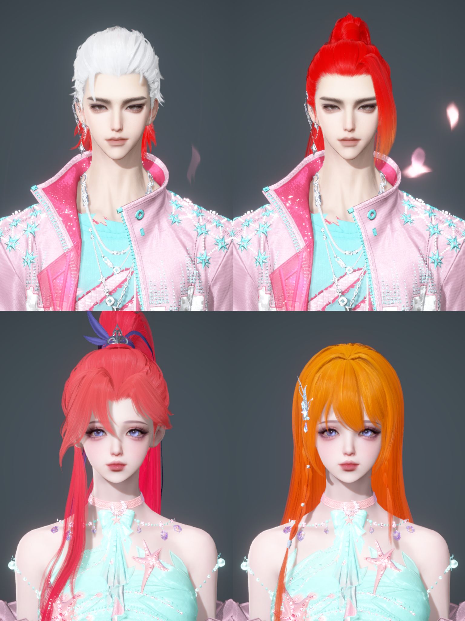 NSHWO41851逆水寒手游账号详情图4