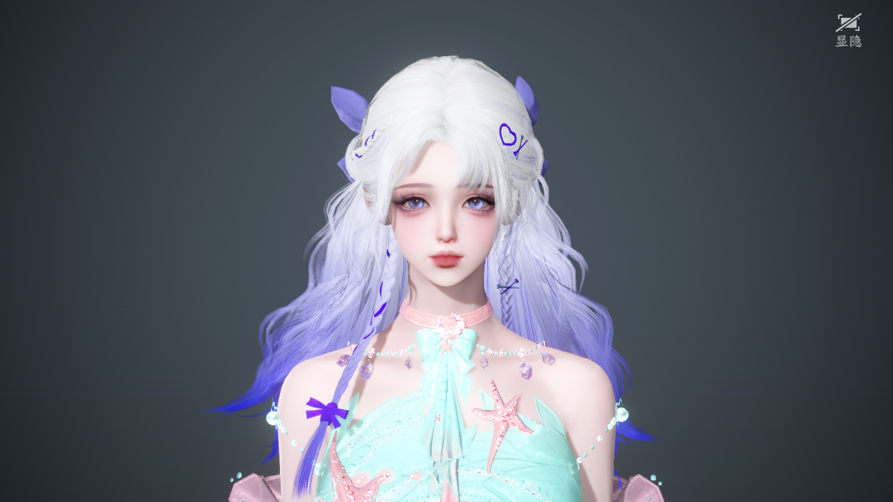 NSHWO41851逆水寒手游账号详情图8