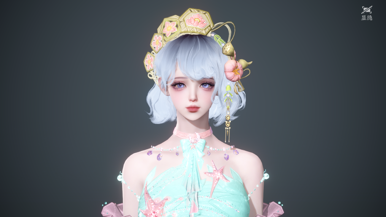 NSHWO41851逆水寒手游账号详情图16