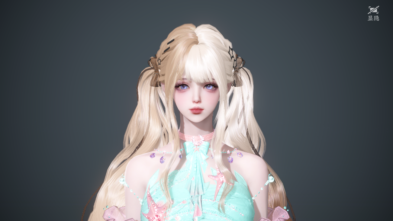 NSHWO41851逆水寒手游账号详情图17