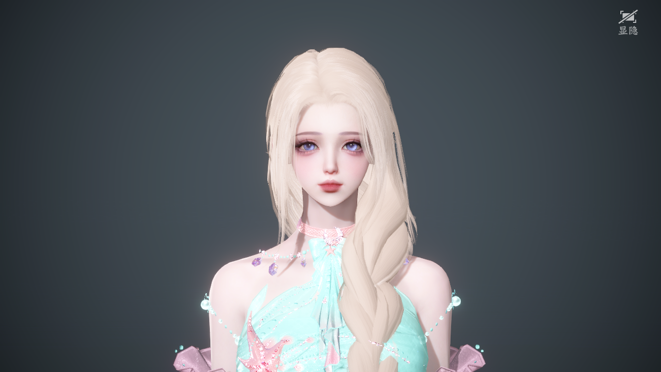 NSHWO41851逆水寒手游账号详情图18